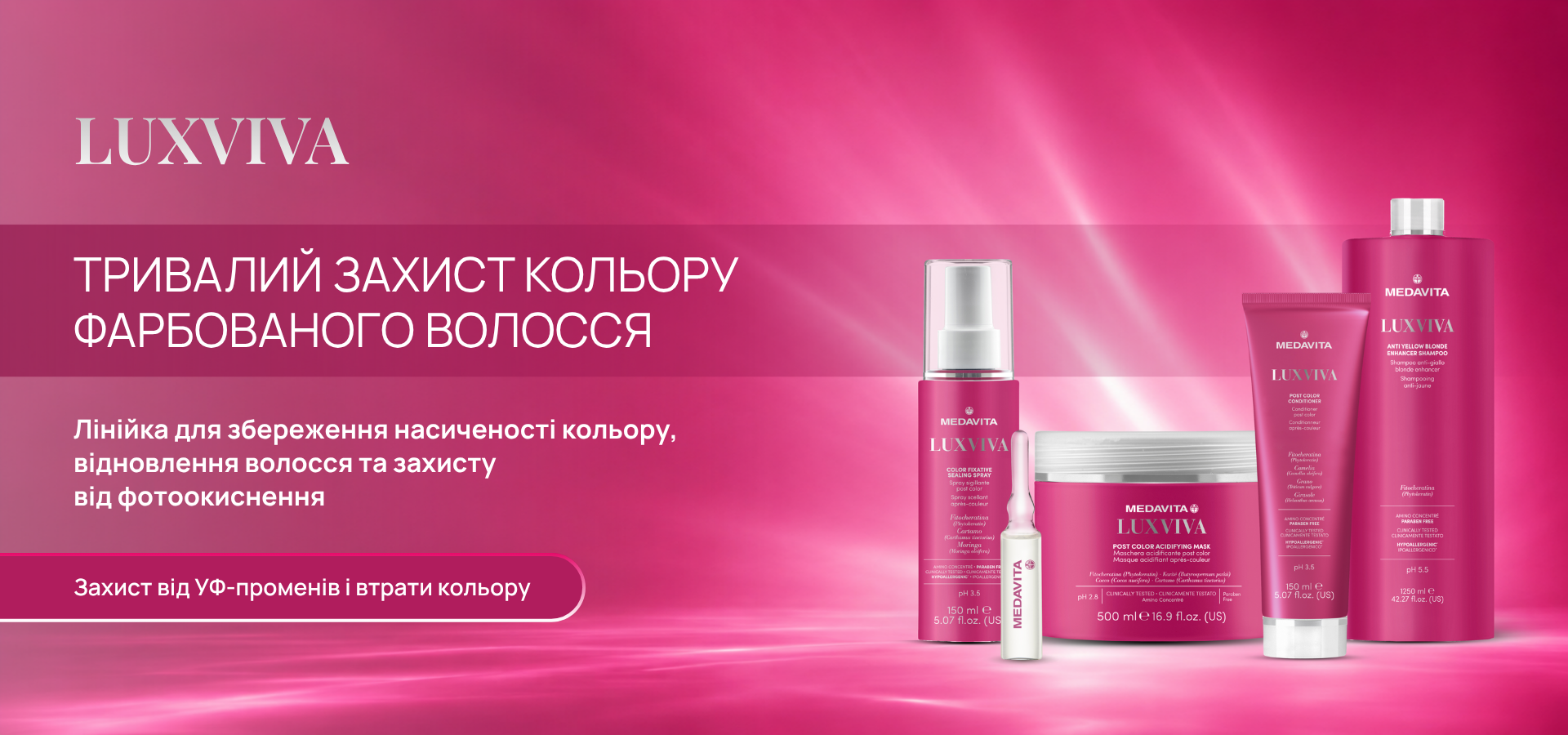 LUXVIVA