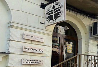 Відкриття нового шоу-руму